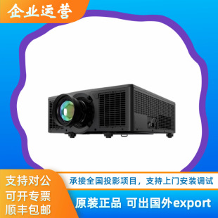 Christie 4K1600-Js 4K2100-Js Dwu1800 Dwu2400-Js Projector