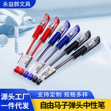 RHO-1001ԹPWkԇֹPڹPtP{P0.5mm̼عP