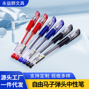 �����RHO-1001���ԹP�W���k����ԇ���ֹP�ڹP�t�P�{�P0.5mm̼�عP