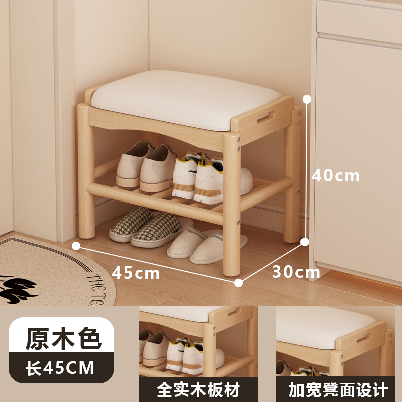 메인 사진과 동일한 스타일 [원목 소프트백] 로그 컬러 길이 45cm [내하중 250kg ]