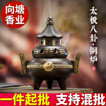 �S�~�P��t̫�O���Ԡt���ÿ͏d����[��̴��������޹�t�Ҿ��b�Ʒ