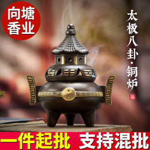 ���l�S�~�P��t̫�O���Ԡt���ò���[��̴��������޹�t�Ҿ��b�Ʒ