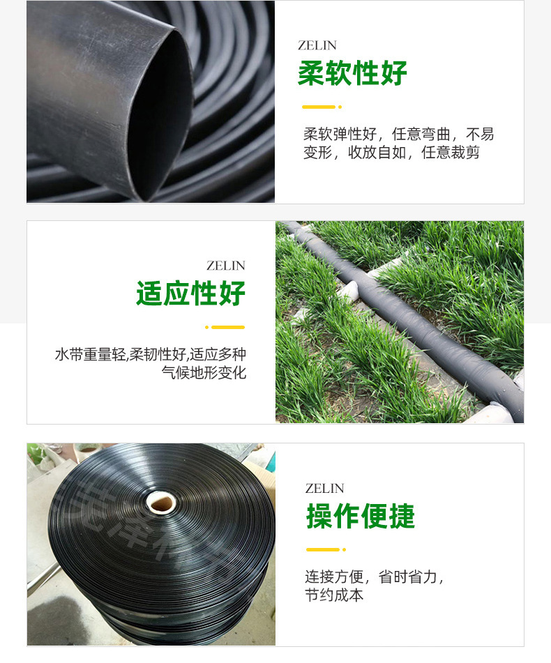 5輸水帶_05.jpg