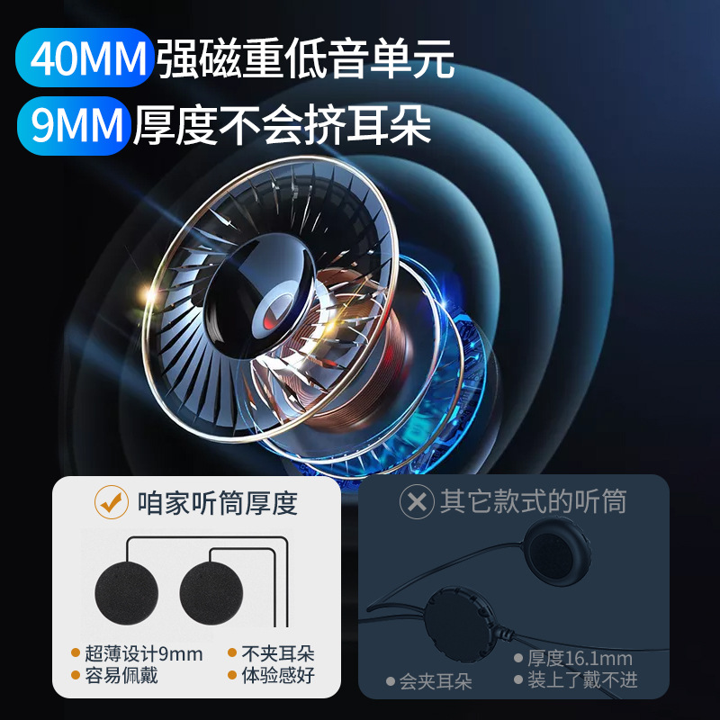 详情页（切片）11