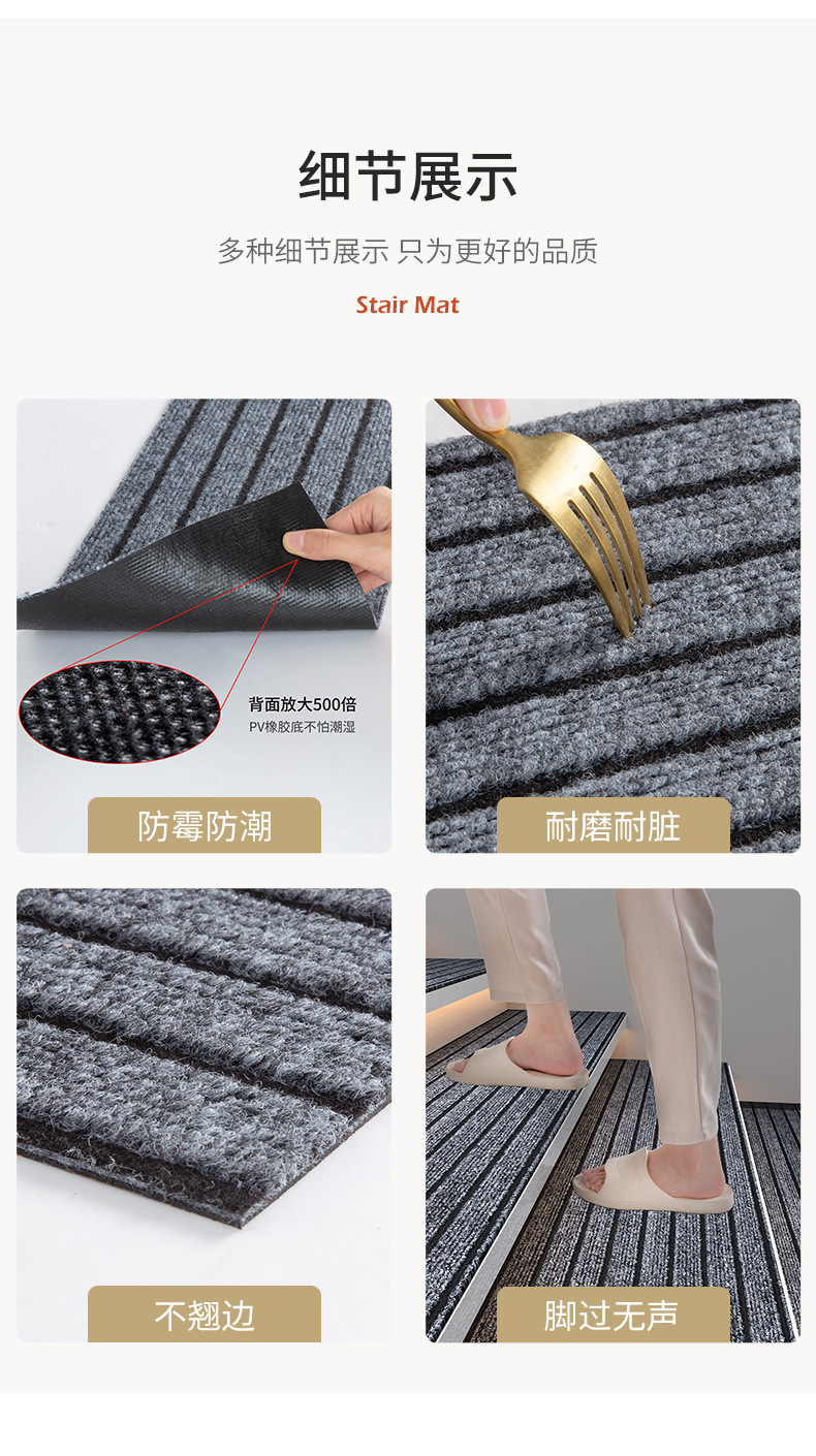 详情_08.jpg