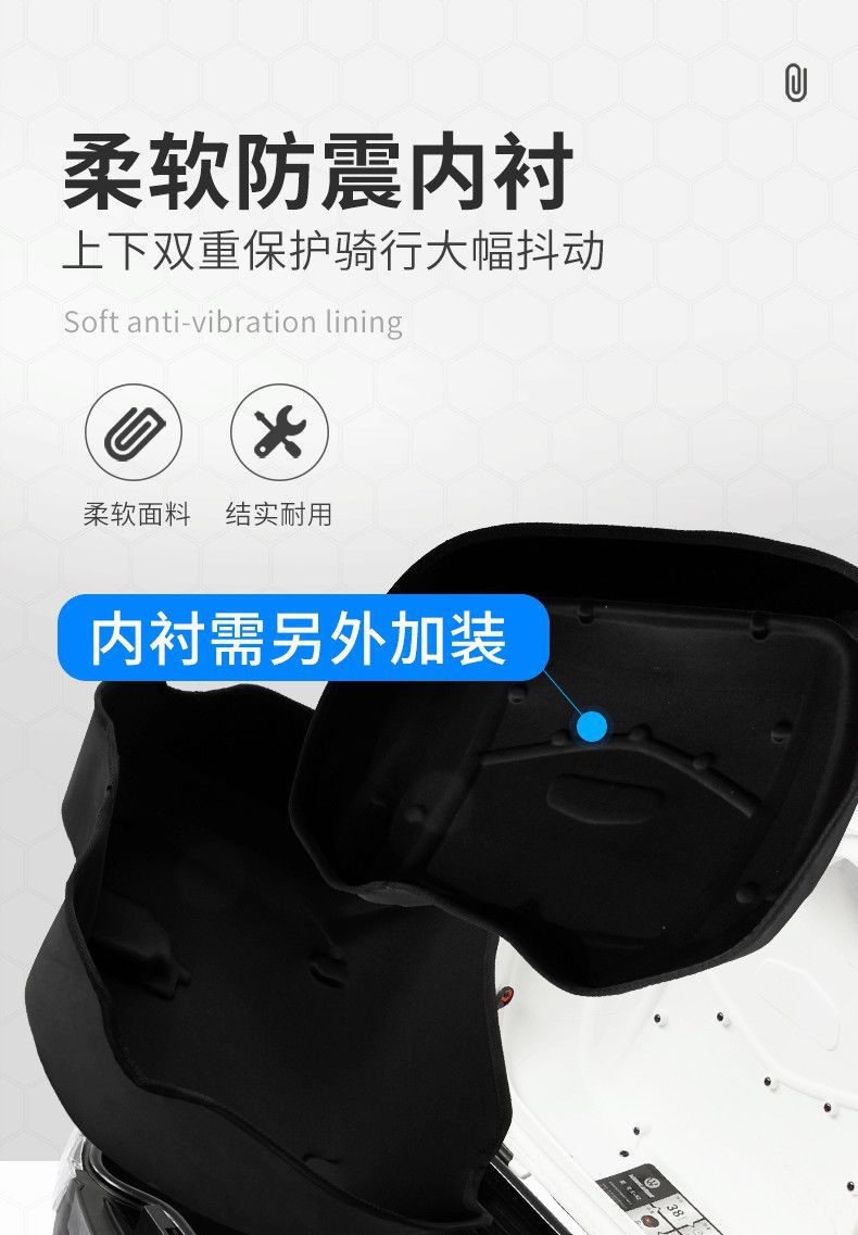 Free Shipping Via Sf Express: Wanlihao Motorcycle Trunk E62 Storage Box, Extra-Large Universal Scooter Tail Box