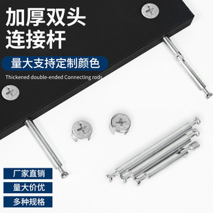 ����һ�B�ӗU�p�^�Uƽ�^�p�ۗU �Ҿ߆��ۗU�B�ӗU90�ȿɻ���ݗU