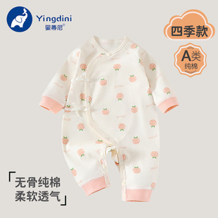 �냺�ļ�����B�w�� ���＾�������·�0-6���³���������������