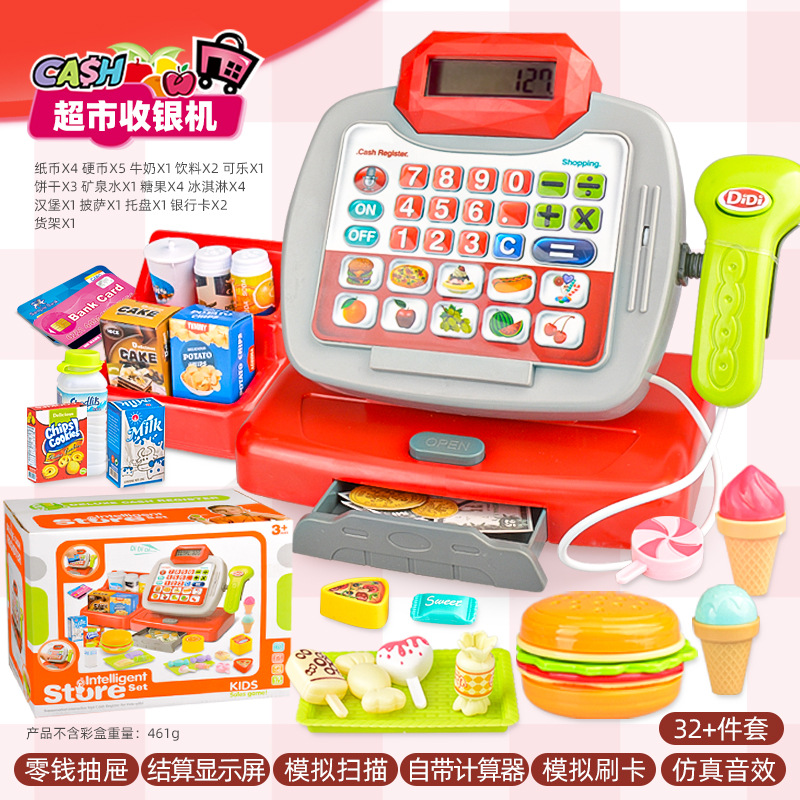 Envío gratuito mini supermercado caja registradora juguetes se puede calcular con sonido y luz niños jugar casa juguetes niñas cumpleaños regalos
