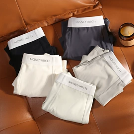 男士平角裤;男士丁字裤;男士三角裤