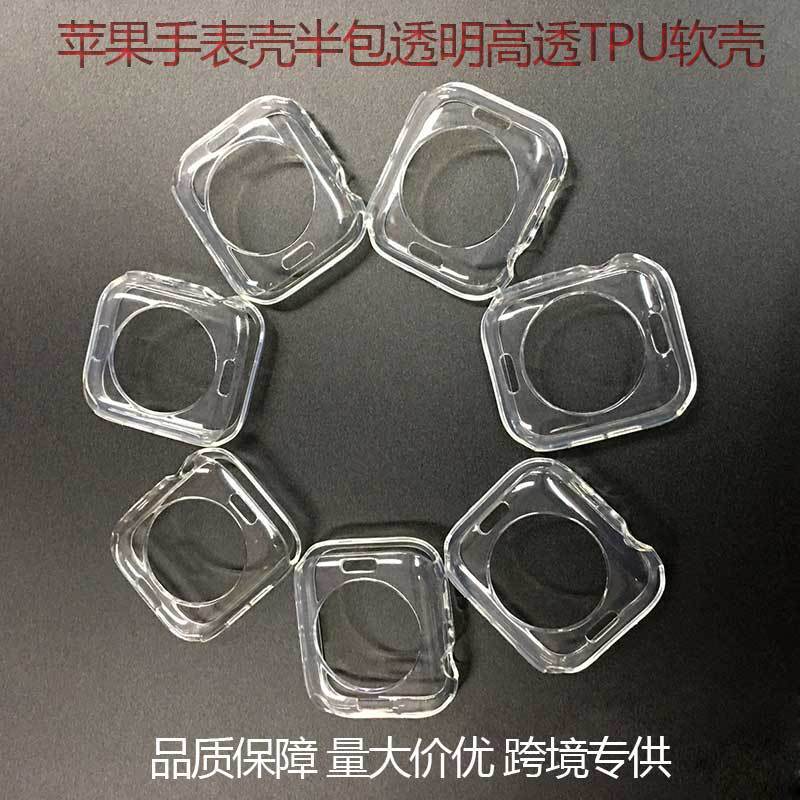 Customized Apple Watch S8 Case Transparent Tpu Full Cover S7 S6 Se Watch Case Apple Watch Case