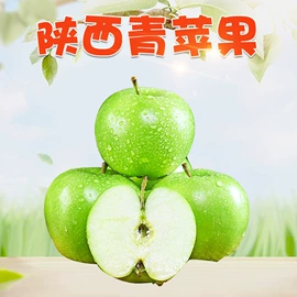 桃子;哈密瓜;瓜果类