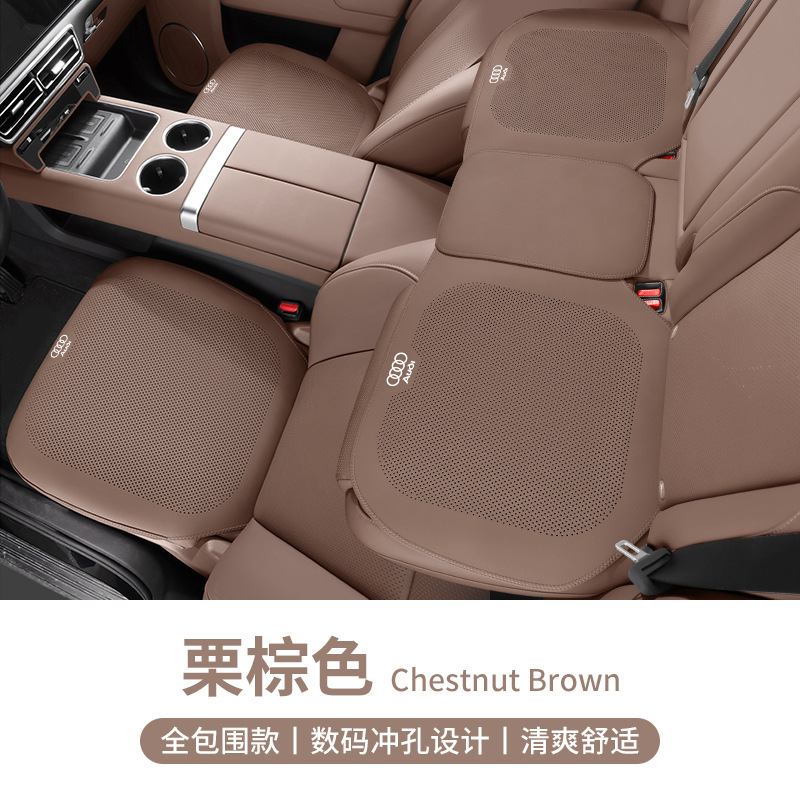适用于奥迪A5A6A7 A4L A6L Q3 Q5Q7全包汽车坐垫四季通用专用座套|undefined