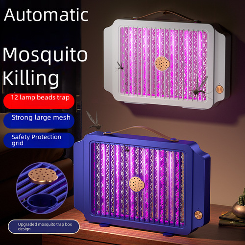 2024 Cross-border Electric Mosquito Killer Lamp Household Outdoor Commercial Mosquito Attractant USB Charging Mosquito Trap Mosquito Repeller