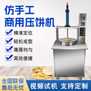 ����ȫ�Ԅ��u���CС�Ϳ���������ʽ��Ӊ�C��C
