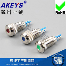 8MM���|�����Դledָʾ��/��̖��/��ʾ����܇���bPX8A-PY