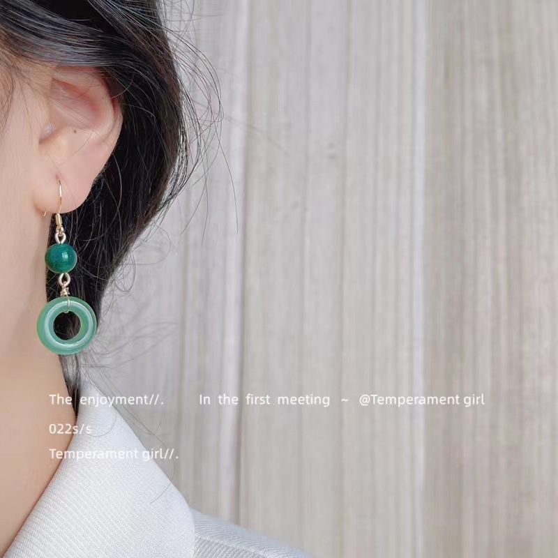 New Chinese Style Green Jade Design Han Chinese Clothing Cheongsam Peace Buckle Shape Female Accessories