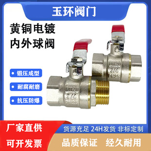 �S�~����z�����y4��6��1���ԁ�ˮ�_�P�~���yů��ůͨPN25�y�T