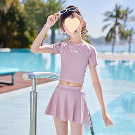 儿童2025游泳衣女童少分体女孩公主裙夏学泳衣分体设计中大童涤纶