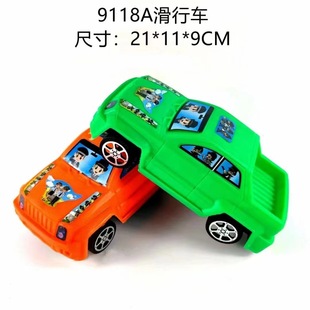 Binary wholesale toys lengthened scooter carrying car car car 2 yuan small commodity supply