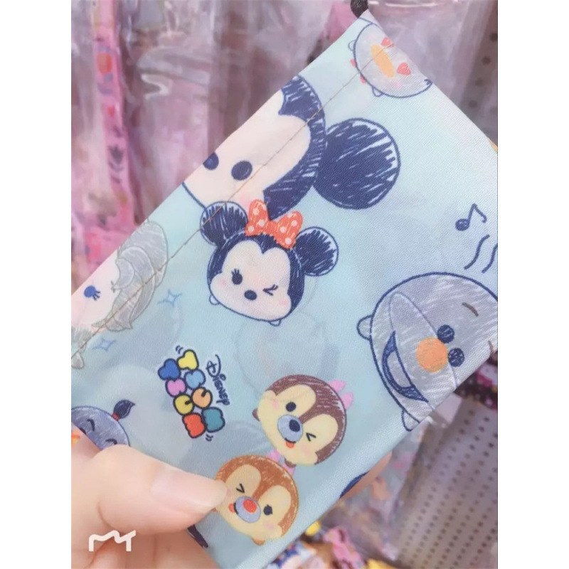 MMK 블루