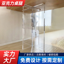 ������͸������T���ЙC����֧�ܰ�̨�����k����������_����