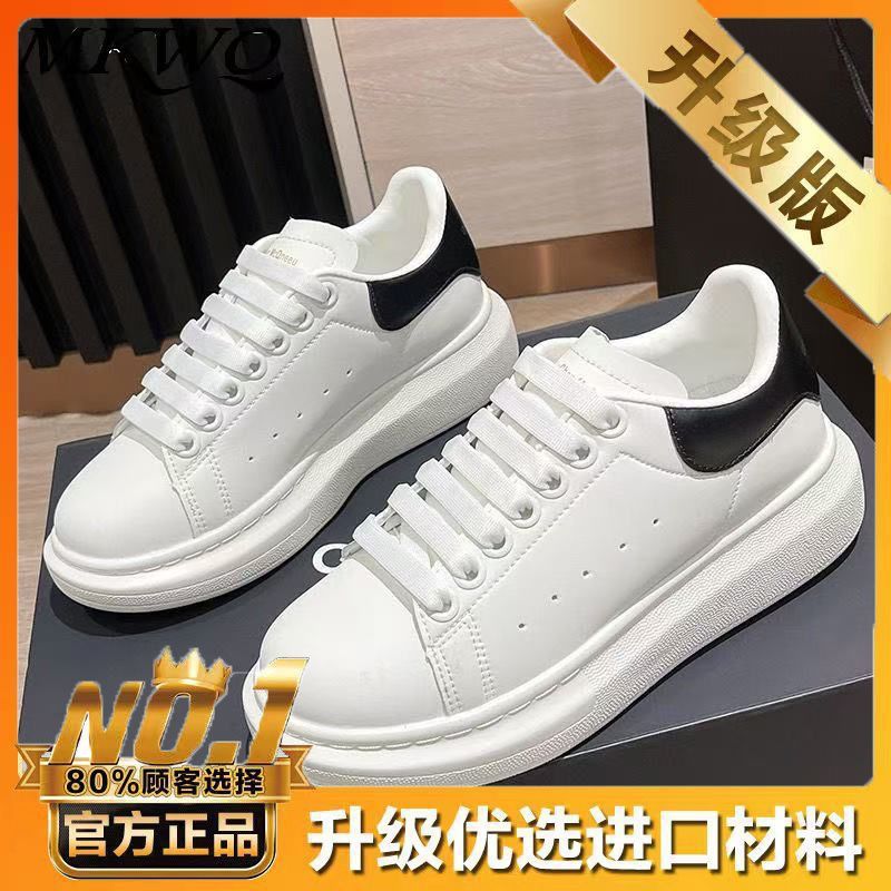 欧洲站男鞋2025新款德训鞋男士透气板鞋网面运动休闲鞋黑色鞋|undefined