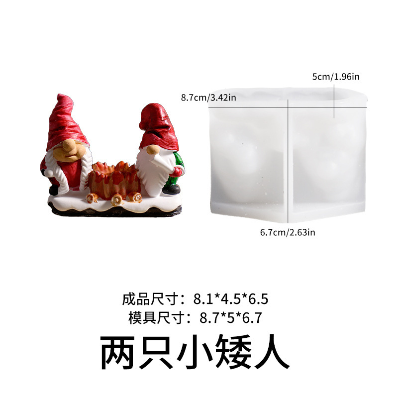 新圣诞小矮人篝火烛台模具南瓜蝙蝠幽灵女巫猫咪汤锅烛台硅胶模具|undefined