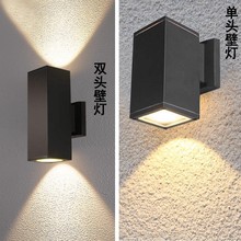 LED���ⷽ�αڟ�e��ͥԺ�̨�T���p�^����Ƶ��⠝�ڷ�ˮϴ����