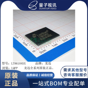 LONTIUM LT86104SX ��Ӎ hdmi2.0������ ȫ��ԭ�b�F؛ ��ֱ��