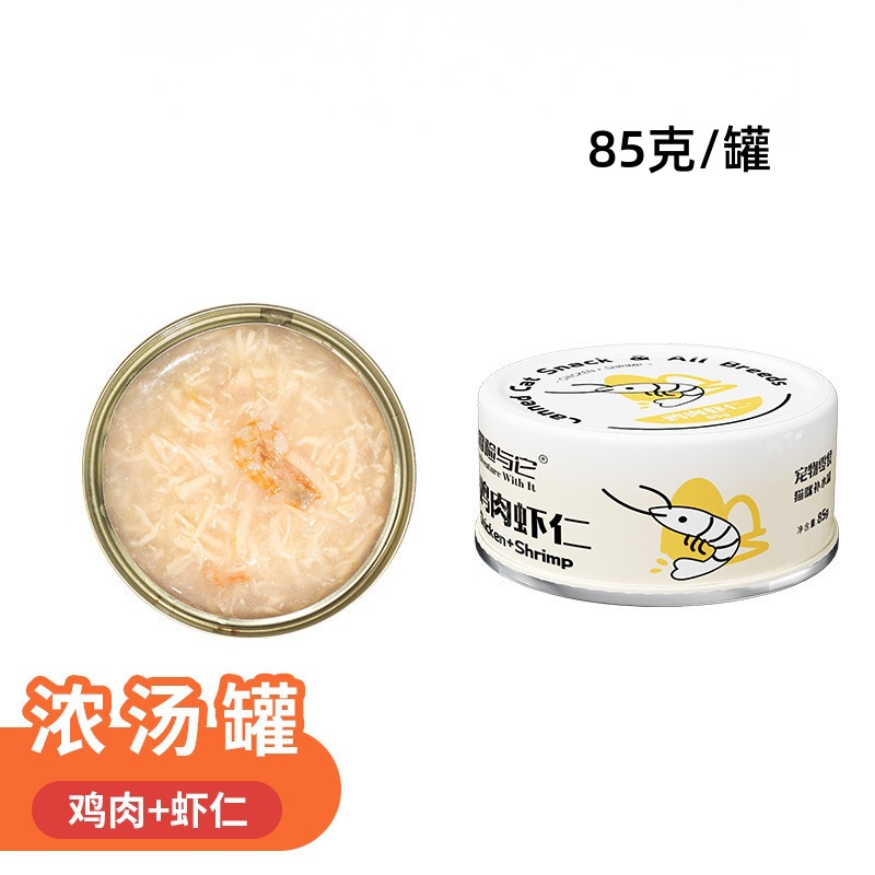 치킨+새우 [국캔] - 24캔 한박스