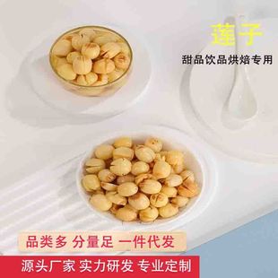 ��ɽ�S�ҹ���ɏ�Ӷ�ɏ�������r�̲���Ʒ�決����ԭ�����l