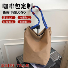 咖啡帆布袋定制logo大容量单肩手提通勤餐饮宣传礼品包外贸跨境