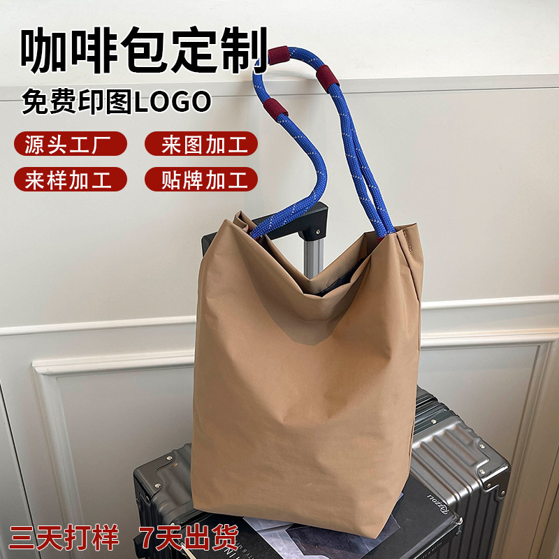 咖啡帆布袋定制logo大容量单肩手提通勤餐饮宣传礼品包外贸跨境