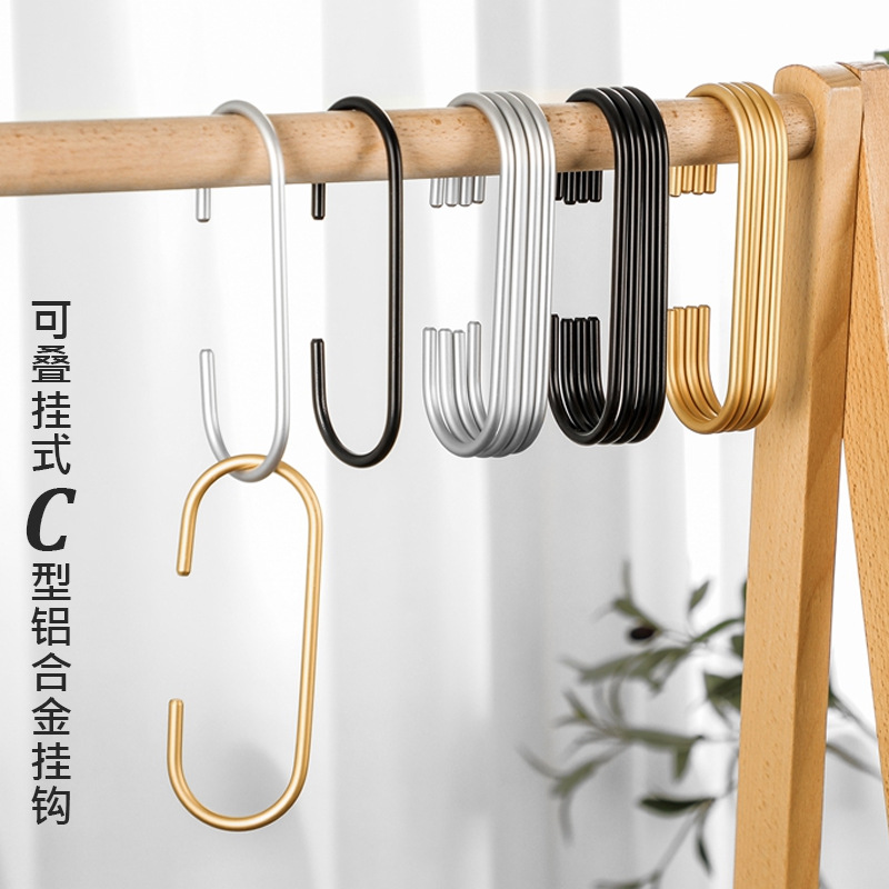 Aluminum alloy C -shaped hook S hook home wardrobe hook scarf…