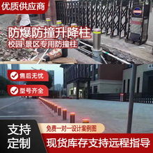 ȫԄWУ·Ͼʾ܇s·늄Һײ