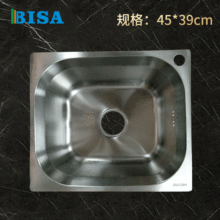 ����304���P䓆���4539����ˮ�ۏN��ϴ����N��ˮ��ϴ����