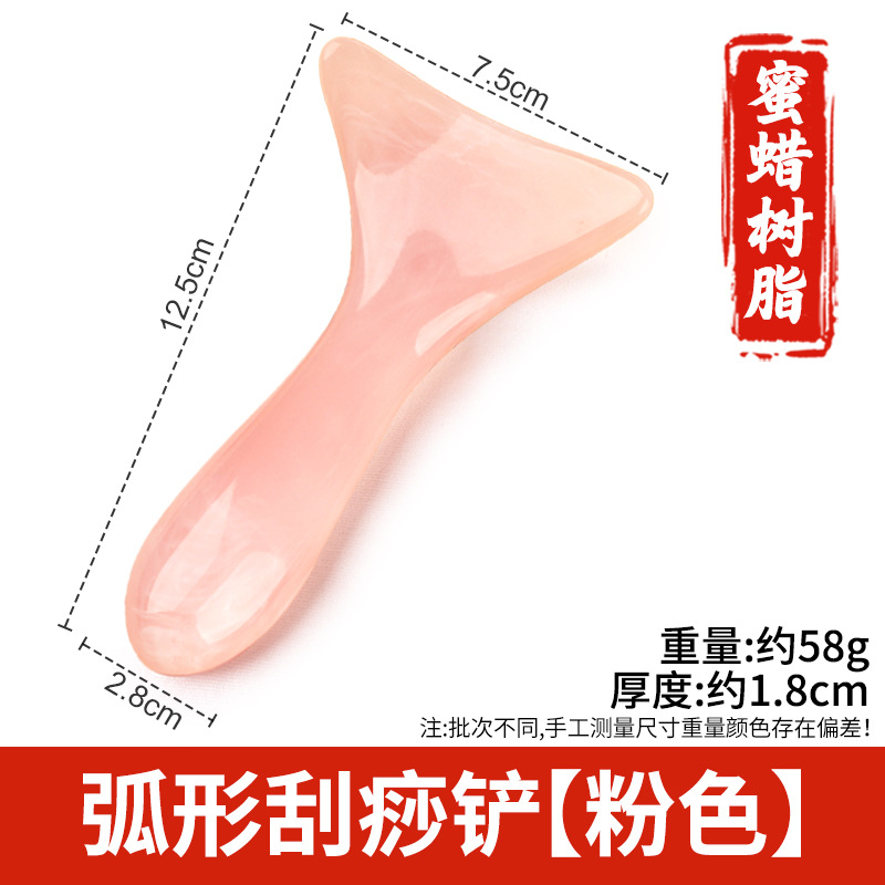 Arco de resina raspado pala columna cervical masajeador trasero pierna hombro cuello cara Meridian dragado rodando tendón cuerpo Universal