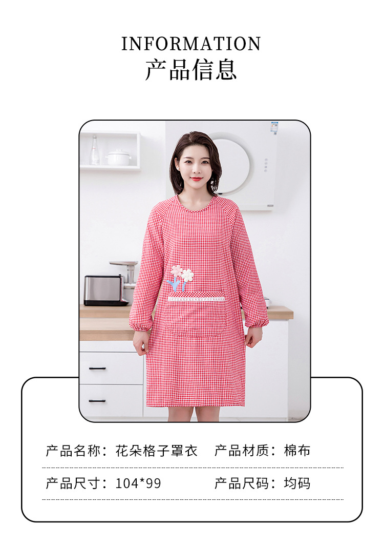 详情页_10.jpg