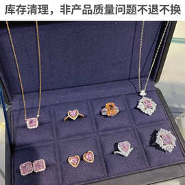 工厂清库存 925银镀金合成培育帕帕拉恰吊坠粉钻戒指 配饰放福利