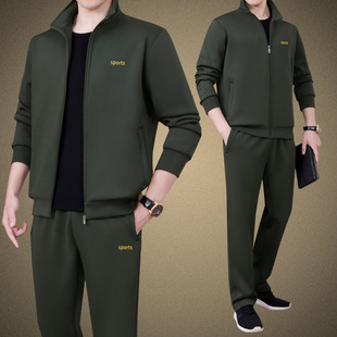 �߶�������ʿ�l�����e�\�����b2026�����¿�����װְ��b�ɼ���