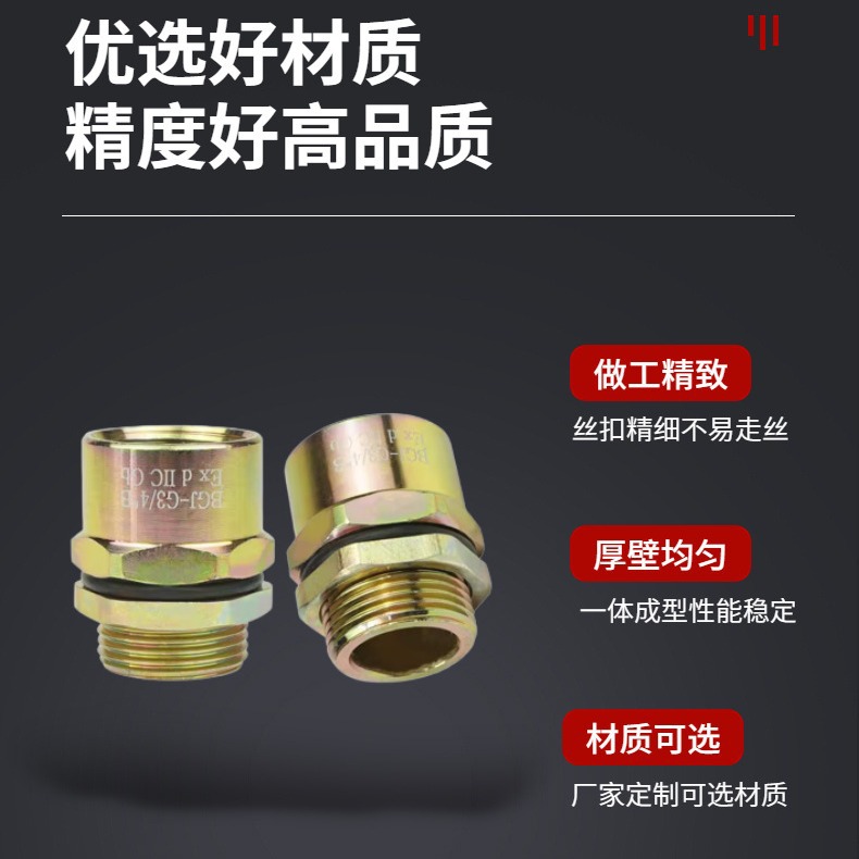 2024-07-21 19:37:37.jpg