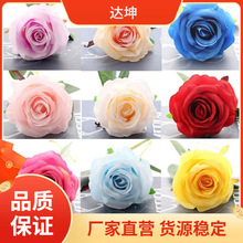 花头玫瑰婚庆花墙插花假花塑料表演花朵材料蛋糕装饰道具一件