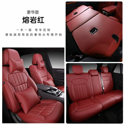 Car seat cover four seasons Modelə uyğun (Original) oturacaq örtükləri - lava-red-deluxe-edition-special-for-special-vehicles-note-model-year