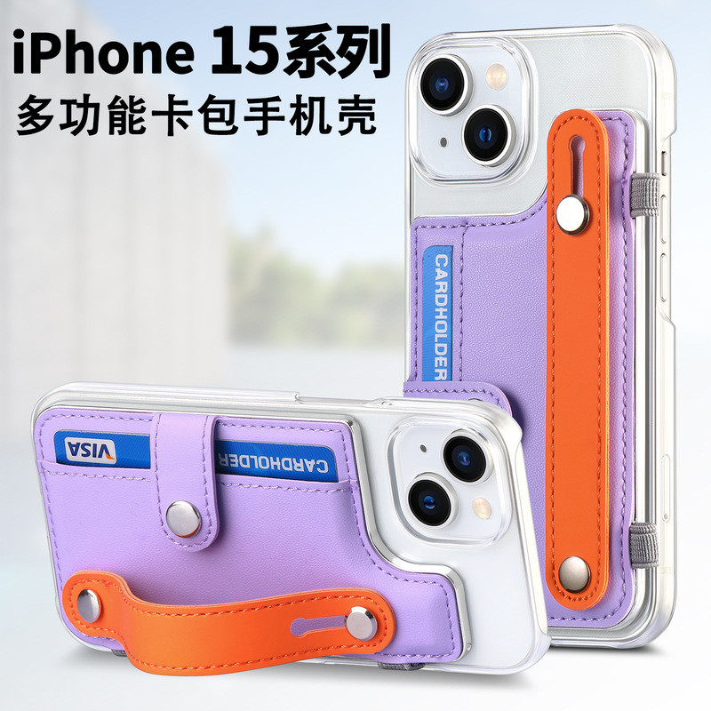 For iPhone16 Transparent Card Case Phone Case DIY Macron Color Matching Wrist 14pro Stand Apple 15 Case For iPhone16 Transparent Card Case Phone Case DIY Macron Color Matching Wrist 14pro Stand Apple 15 Case