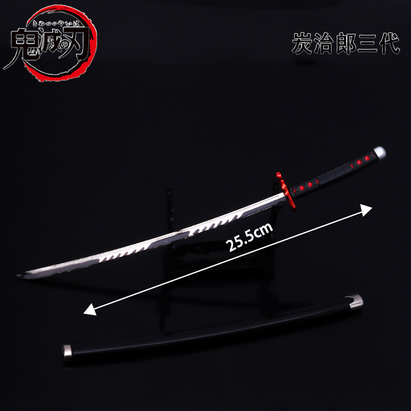 Ghost Blade japonés rueda cuchillo columna de roca columna de insectos columna de carbón Zhilang columna de sonido Xia columna con vaina de aleación modelo de arma decoración 25CM