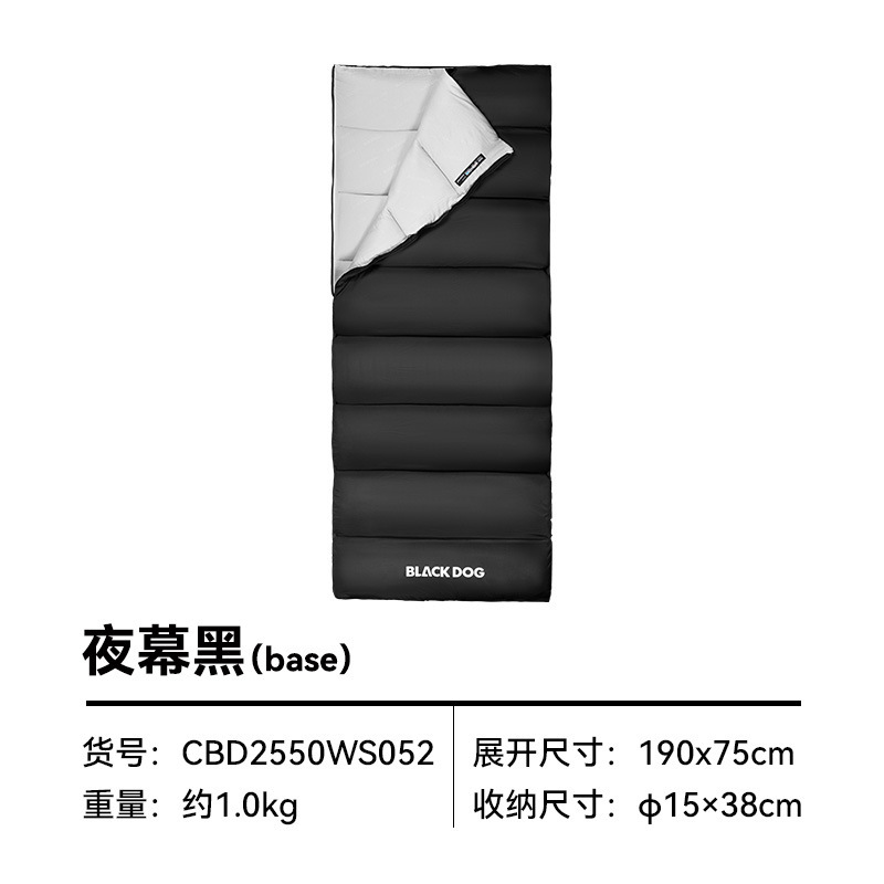 나이트블랙-1.0KG
