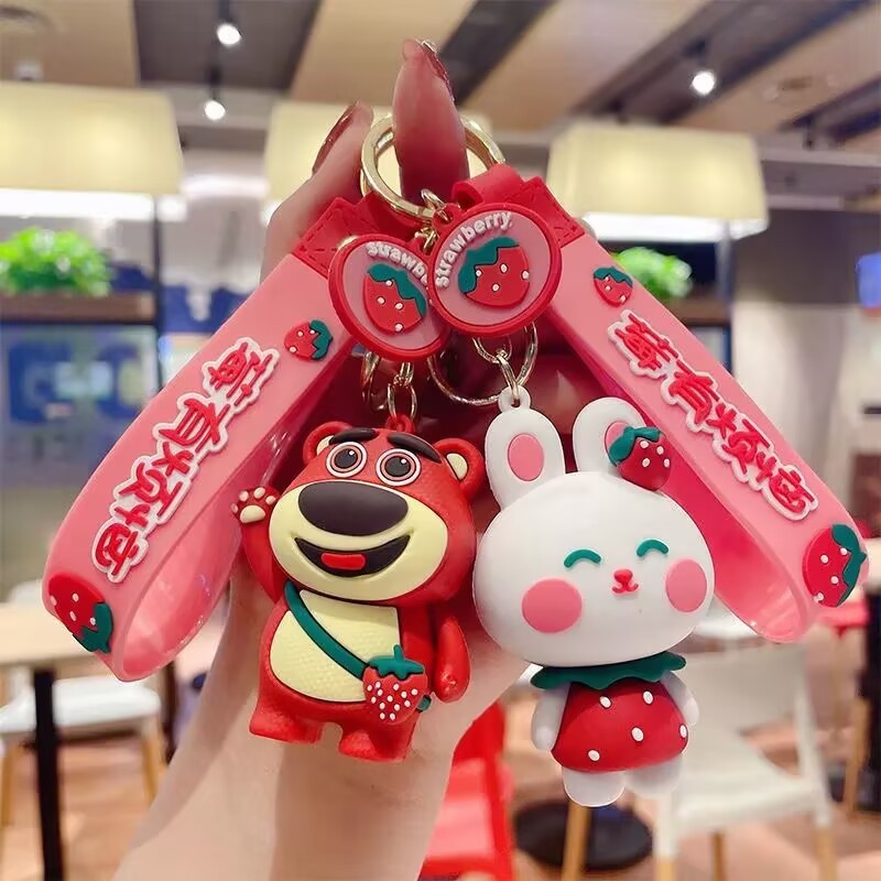 クリエイティブ漫画イチゴクマキーホルダーペンダント車のキーチェーンカップルバッグペンダントイベント小さなギフト卸売|undefined