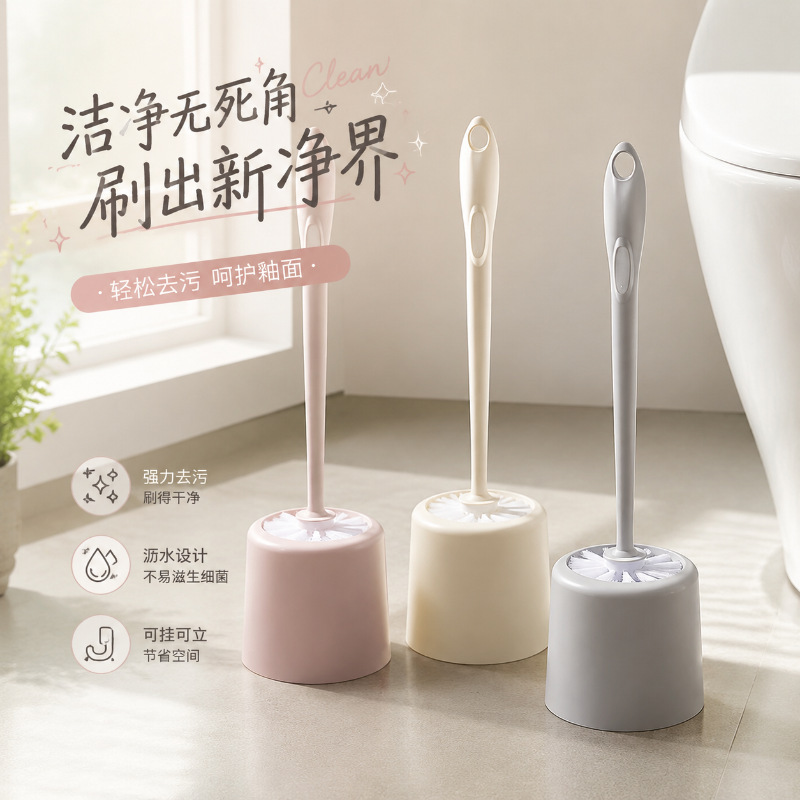 Bathroom Toilet Brush with Wall-Mounted Base Design, No Dead Corners, Long Handle Toilet Cleaning Brush for Cleaning and Removing Stains