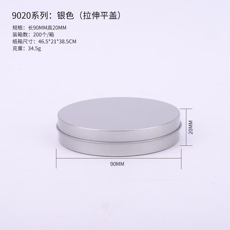 微信图片_20250122094454